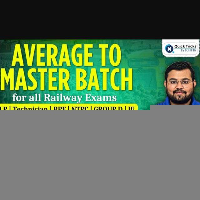 ATM BATCH SAHIL SIR