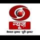 DD News Hindi