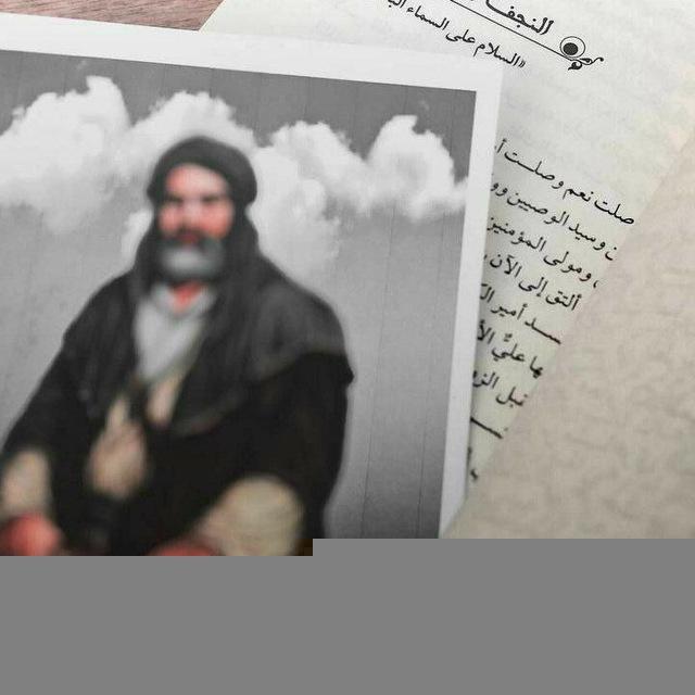 ستوريات حسينيه 🖤،