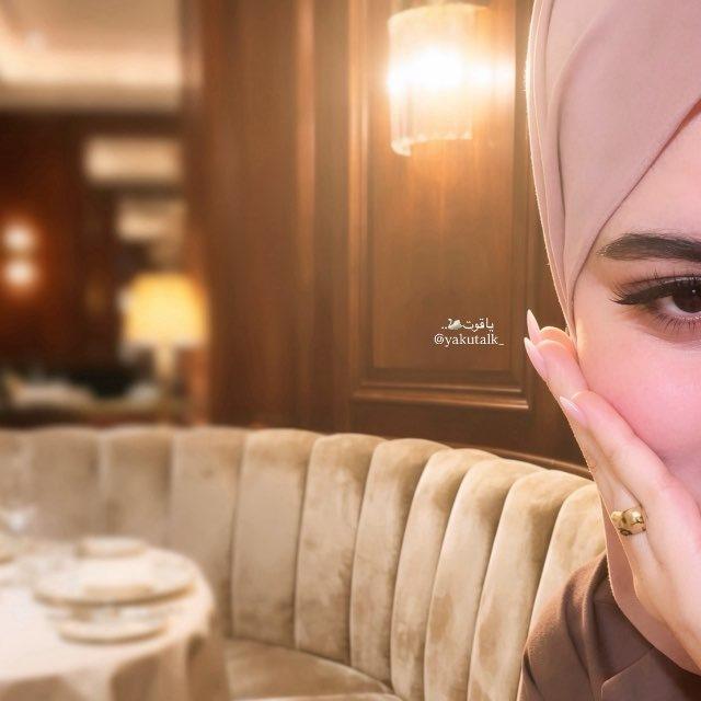ياقوُت الأكَبّر