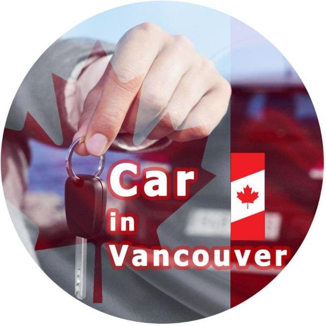 Car in Vancouver ونکوور خرید و فروش ماشین و لوازم ماشین