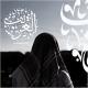 عبدالرَّحمن الغريب