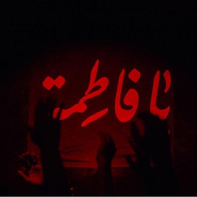 علي خالد || Ali Khaled