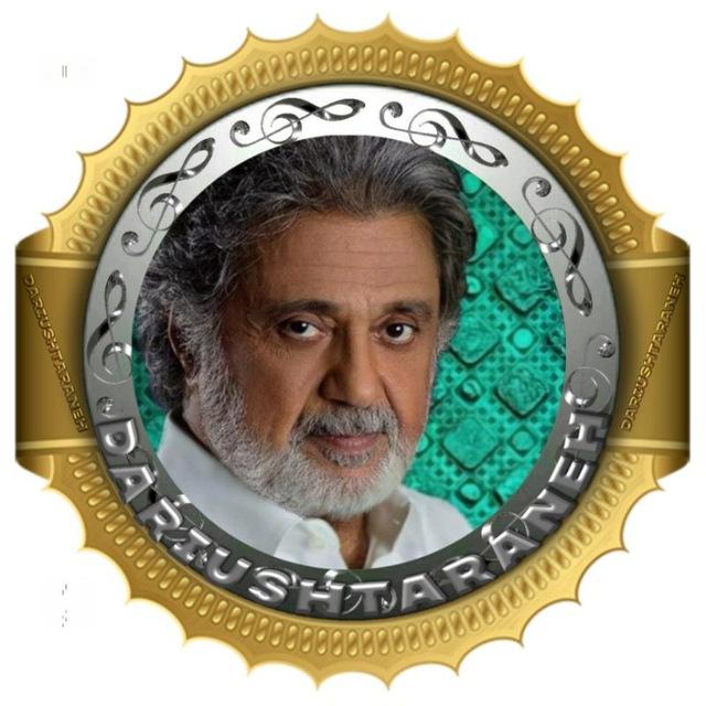 DariushTaraneh