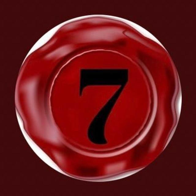 7 Seals of the End