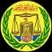 S/LAND National Examination🪪📑2024/2025