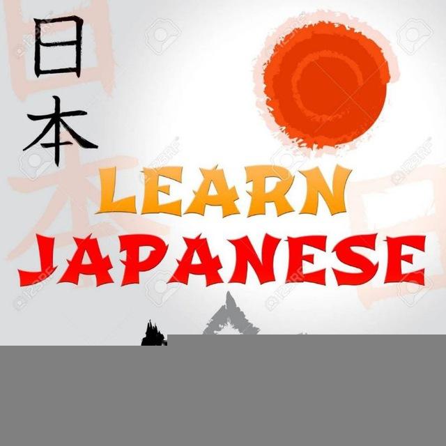 کتاب های ژاپنی Japanese Resources