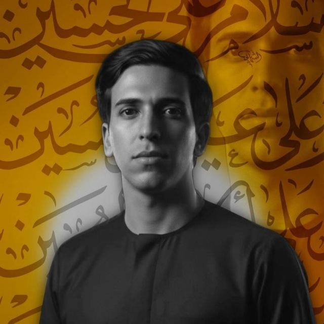 ابو حميدة الشويلي