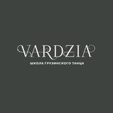 Vardzia_dance_kzn