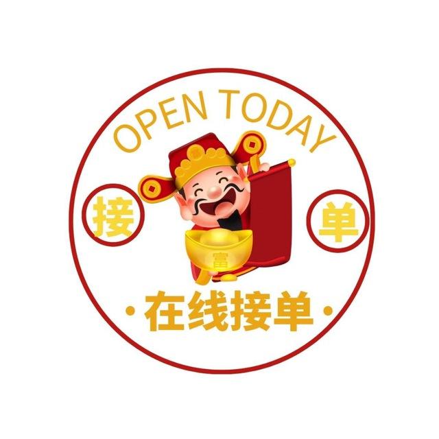 柬埔寨🇰🇭宝物分享-生活馆🌈