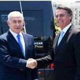 🇧🇷Exército🇮🇱Bolsonaro🇺🇸