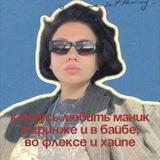 Kycher.com в горле