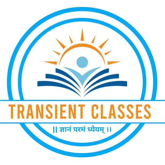 Transient Classes