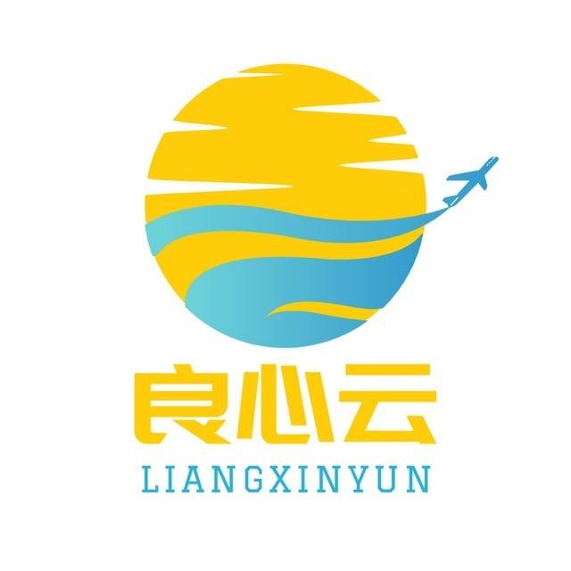 良心云