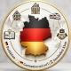 🇩🇪 Perfektion ✨| 🇩🇪 Germaniya sari yoʻl | 🧑‍💻 Jamshidbek Khan