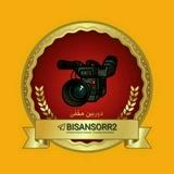 🎬دوربین مخفی🎥