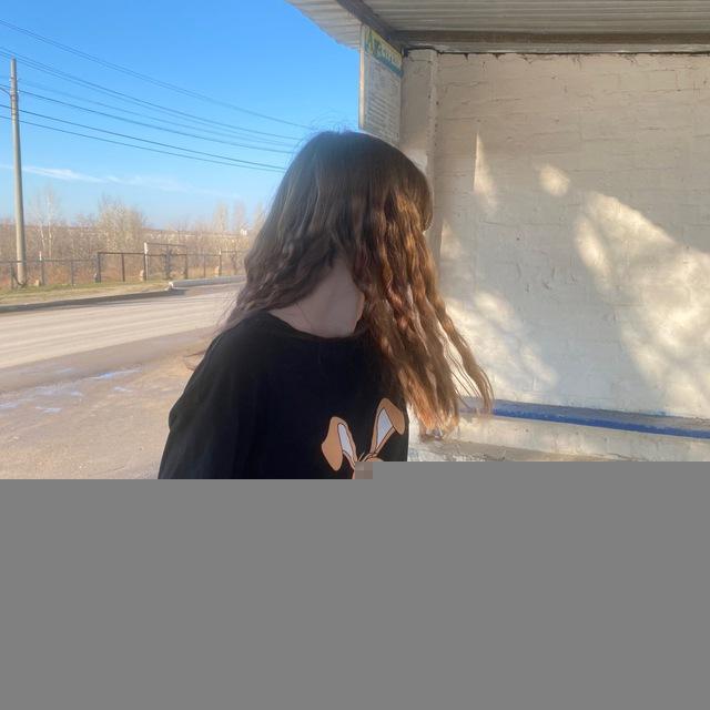 stay soft 💌