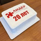 Право, налоги, аудит, 1С
