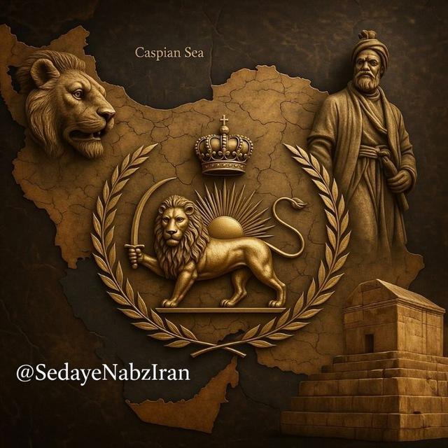 صدای ایـــــران