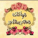 شهادة شكر وتقدير فارغة\ إطارات فارغة للتصميم