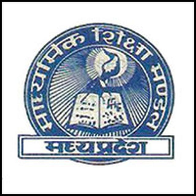 MP Board (Madhya Pradesh 6th to 12th)