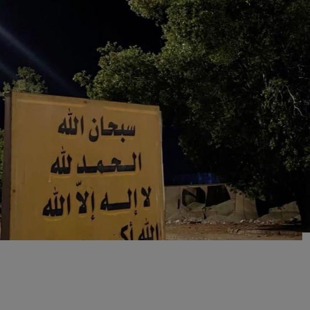 أَذّكَار