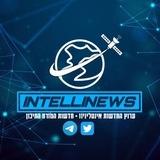 אינטליניוז - שאגת הארי | חדשות המזרח התיכון | Intellinews
