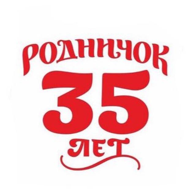 Образцовый ансамбль народного танца «Родничок»