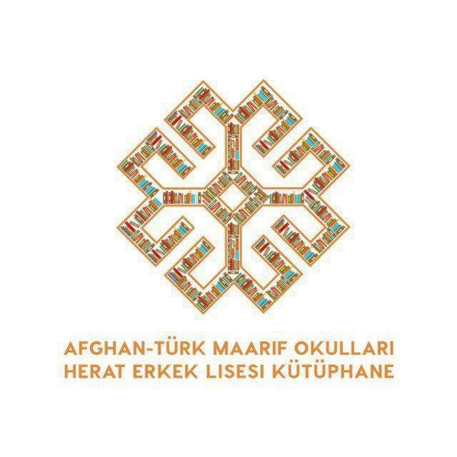 کتاب‌خانه مکاتب معارف‌ افغان-ترک(هرات)‌