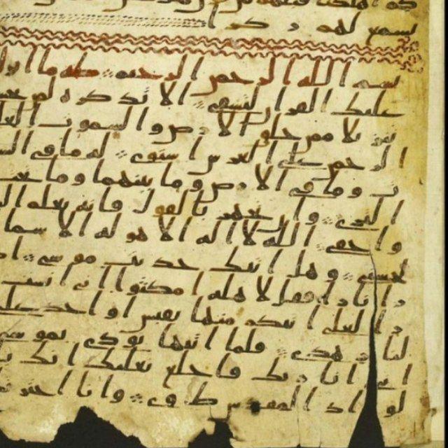 متفرقات من التراث