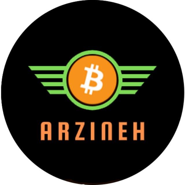 ARZINEH