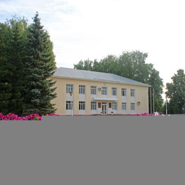 Администрация МР Ермекеевский район Республики Башкортостан