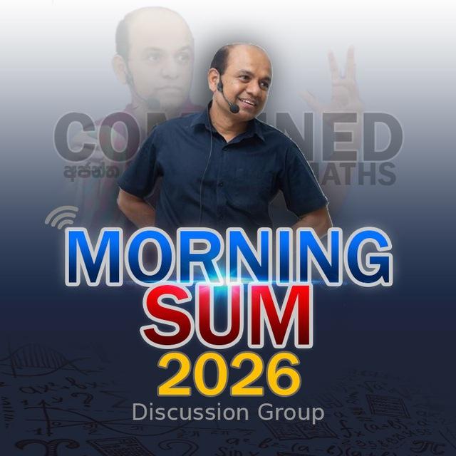 M.S. Discussion Group 2026 A/L
