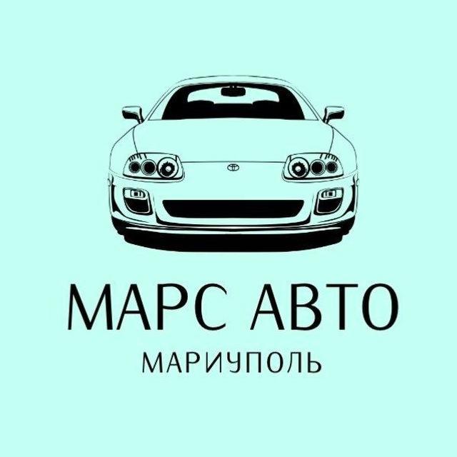 Mars Auto Import Мариуполь