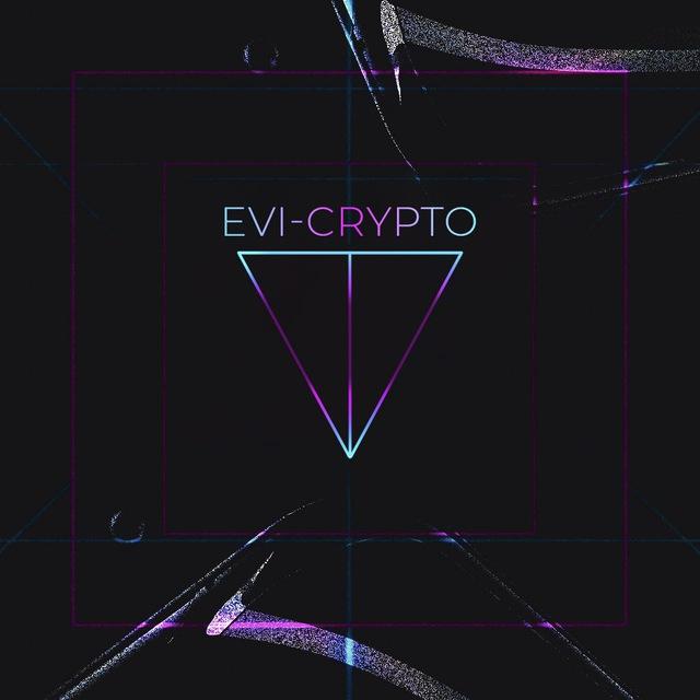 Evi-Crypto l Мануалы