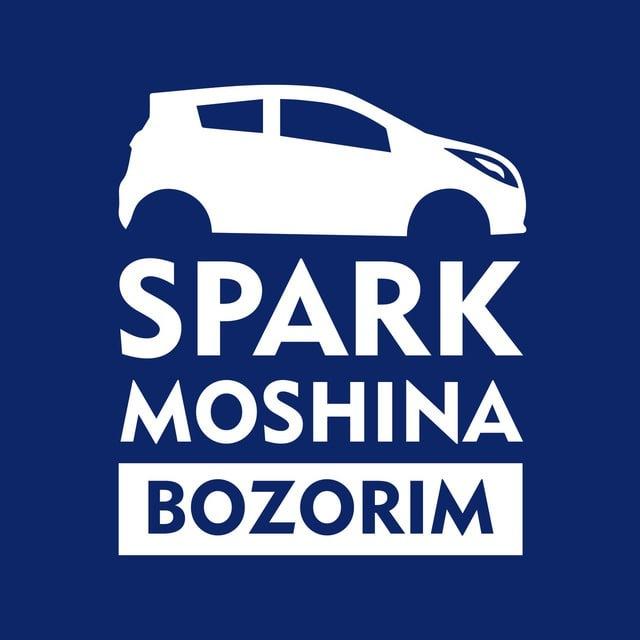Spark moshina bozorim
