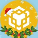 BNB Christmas Airdrop🎄