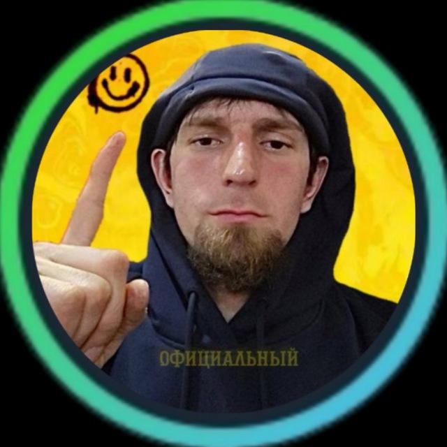 Шама Каспийский