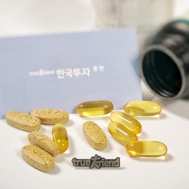 한투 제약/바이오 위해주
