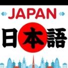 Japanese only