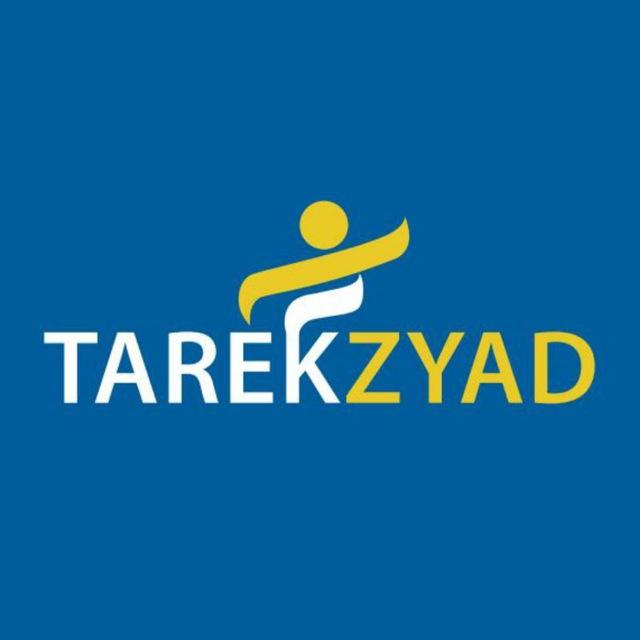 قناة طارق زياد