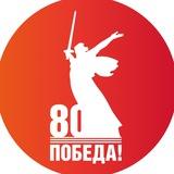 Управление образования г. Анжеро-Судженск