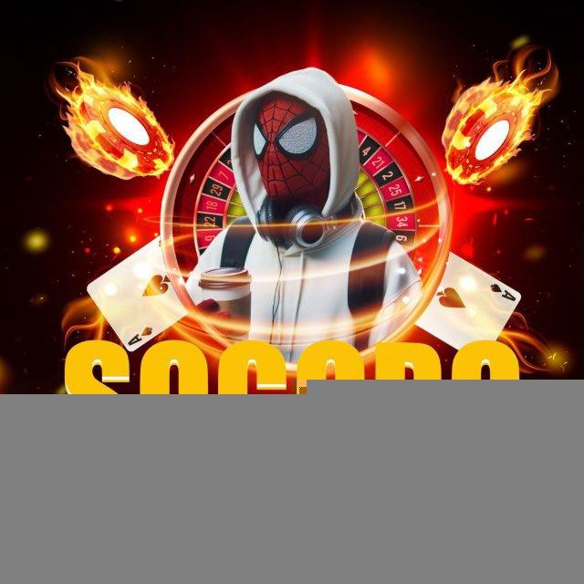 SOGORO