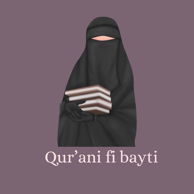 ‎Qurani fi bayti 🤍