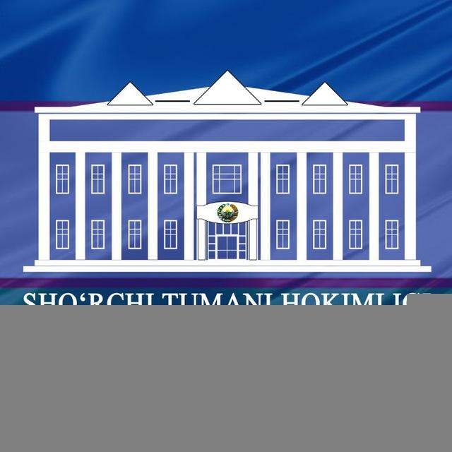Sho’rchi tumani hokimligi Axborot xizmati