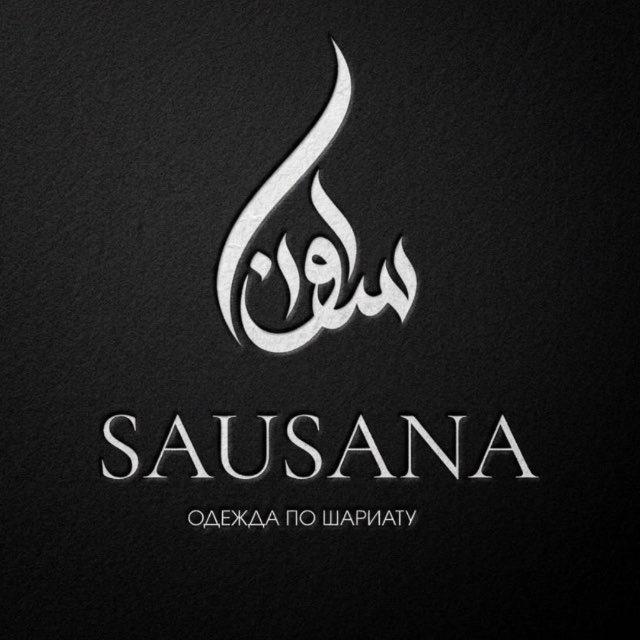 sausana