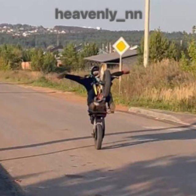 heavenly_nn