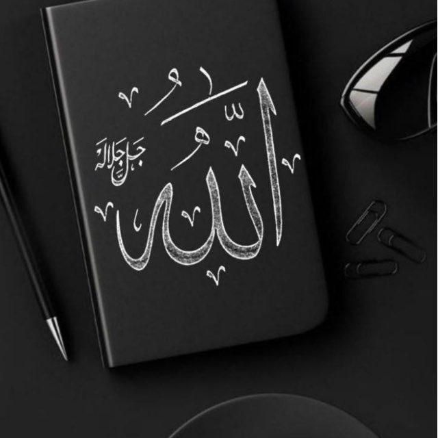 آرامــش🍃قلــ♡ب 🕊️
