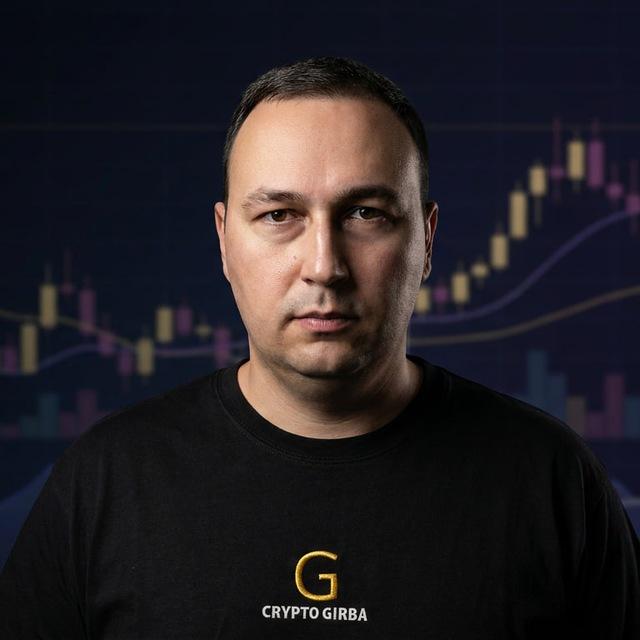 Sergey Crypto Girba