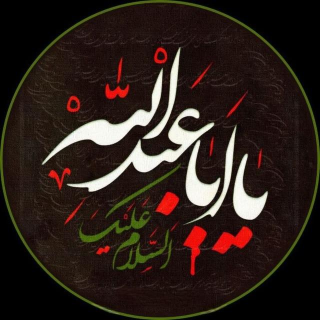 🇮🇷کلات نیوز 🇮🇷
